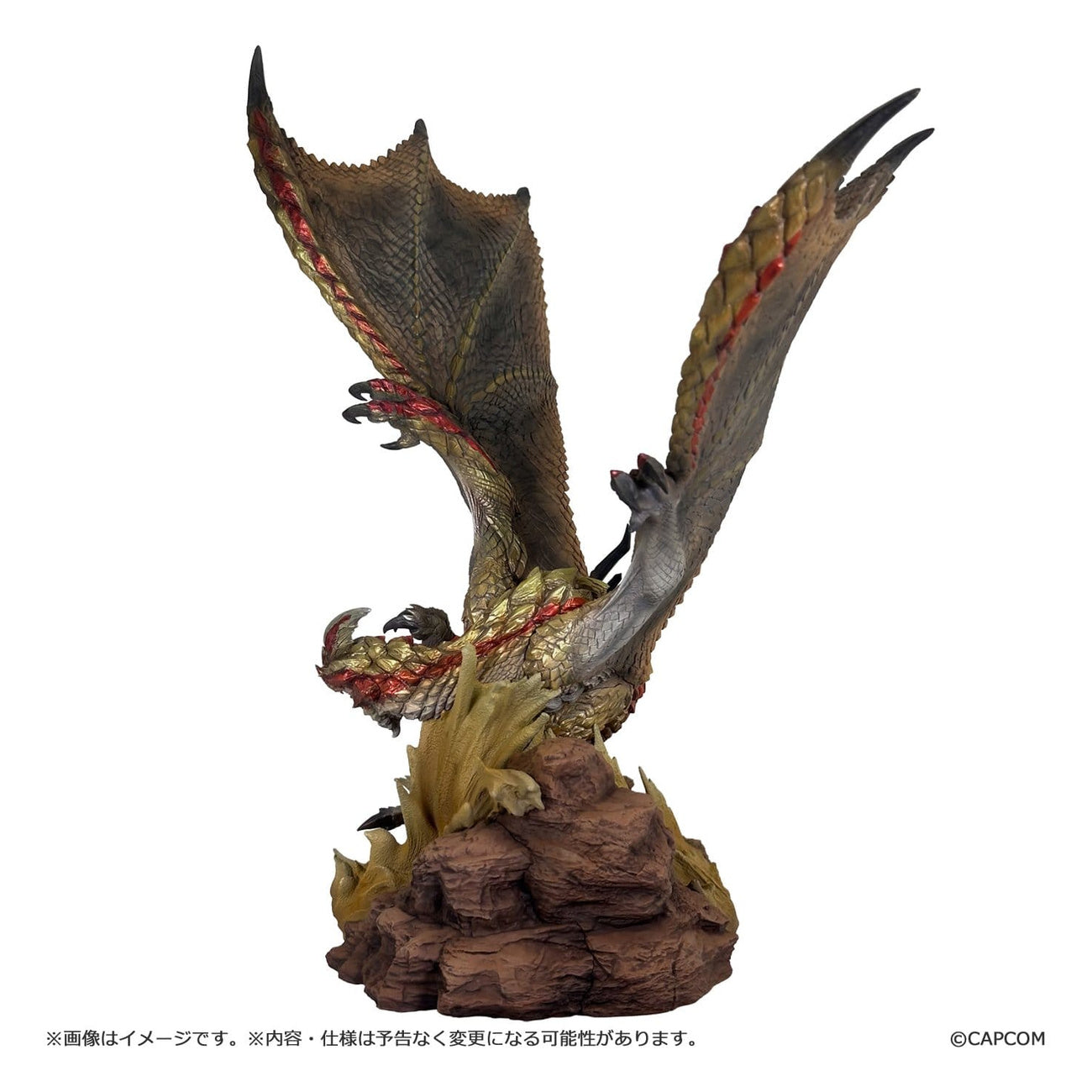Zdjęcie produktu Monster Hunter - Figurka Builder Creators Model Capcom