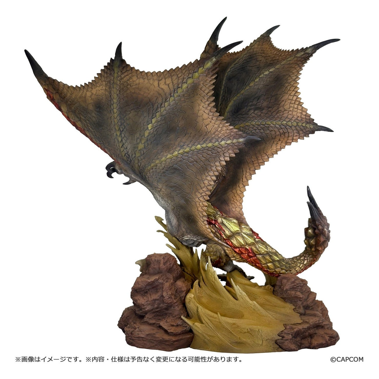 Zdjęcie produktu Monster Hunter - Figurka Builder Creators Model Capcom