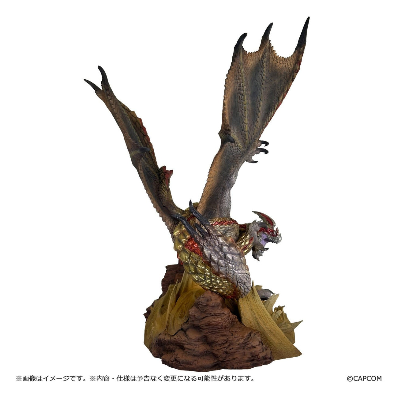Zdjęcie produktu Monster Hunter - Figurka Builder Creators Model Capcom