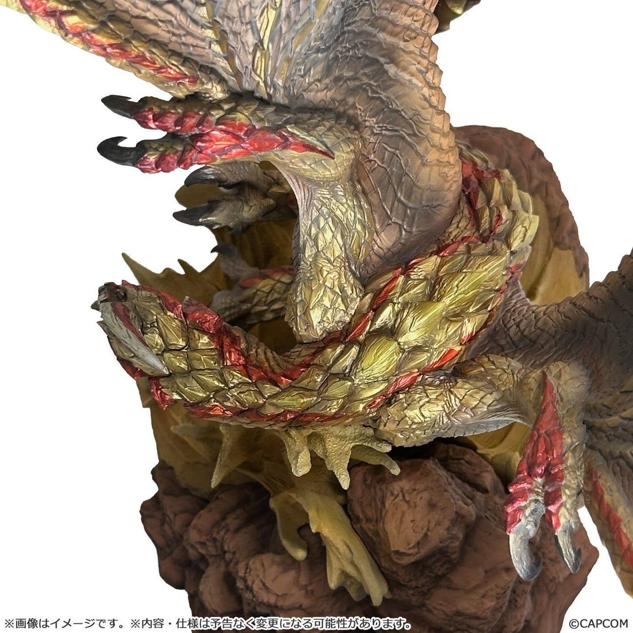 Product image Monster Hunter - Builder Creators Model Capcom Figure