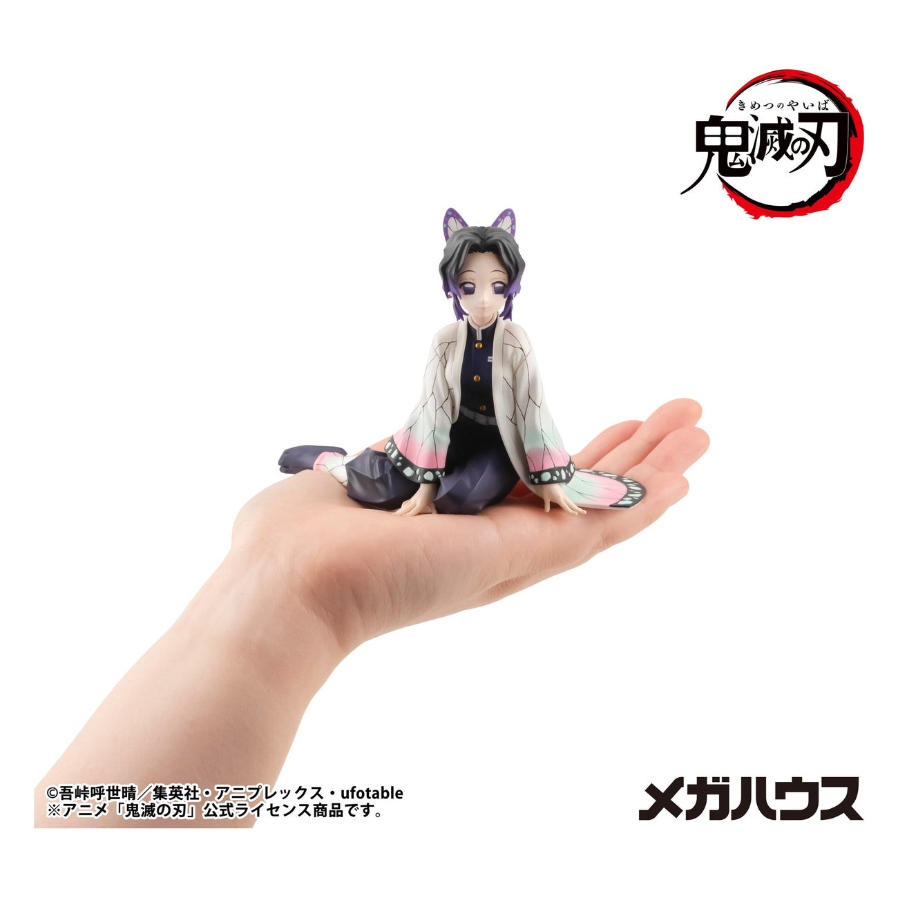 Zdjęcie produktu Demon Slayer - Figurka Shinobu-san Palm Size (Repeat)
