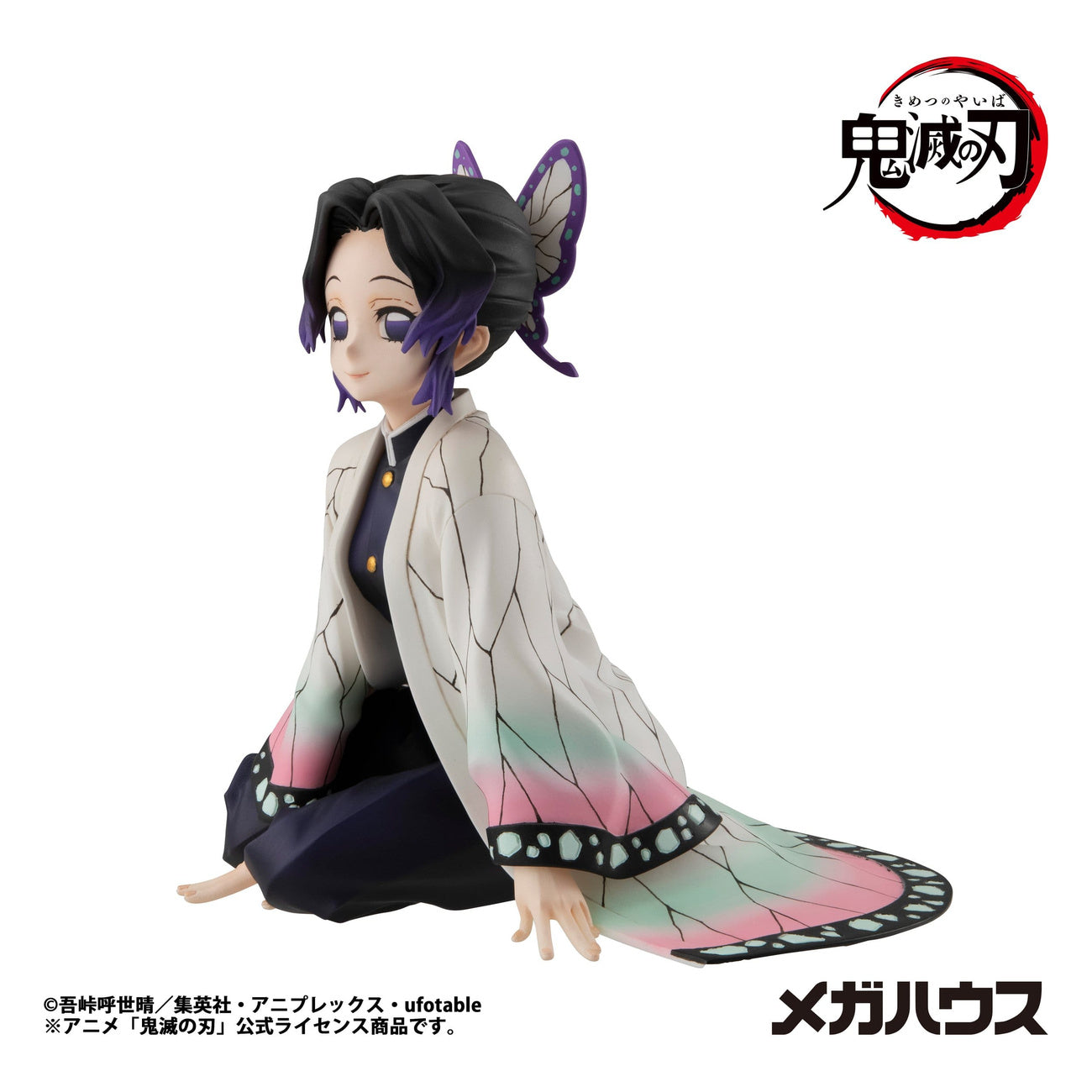 Zdjęcie produktu Demon Slayer - Figurka Shinobu-san Palm Size (Repeat)
