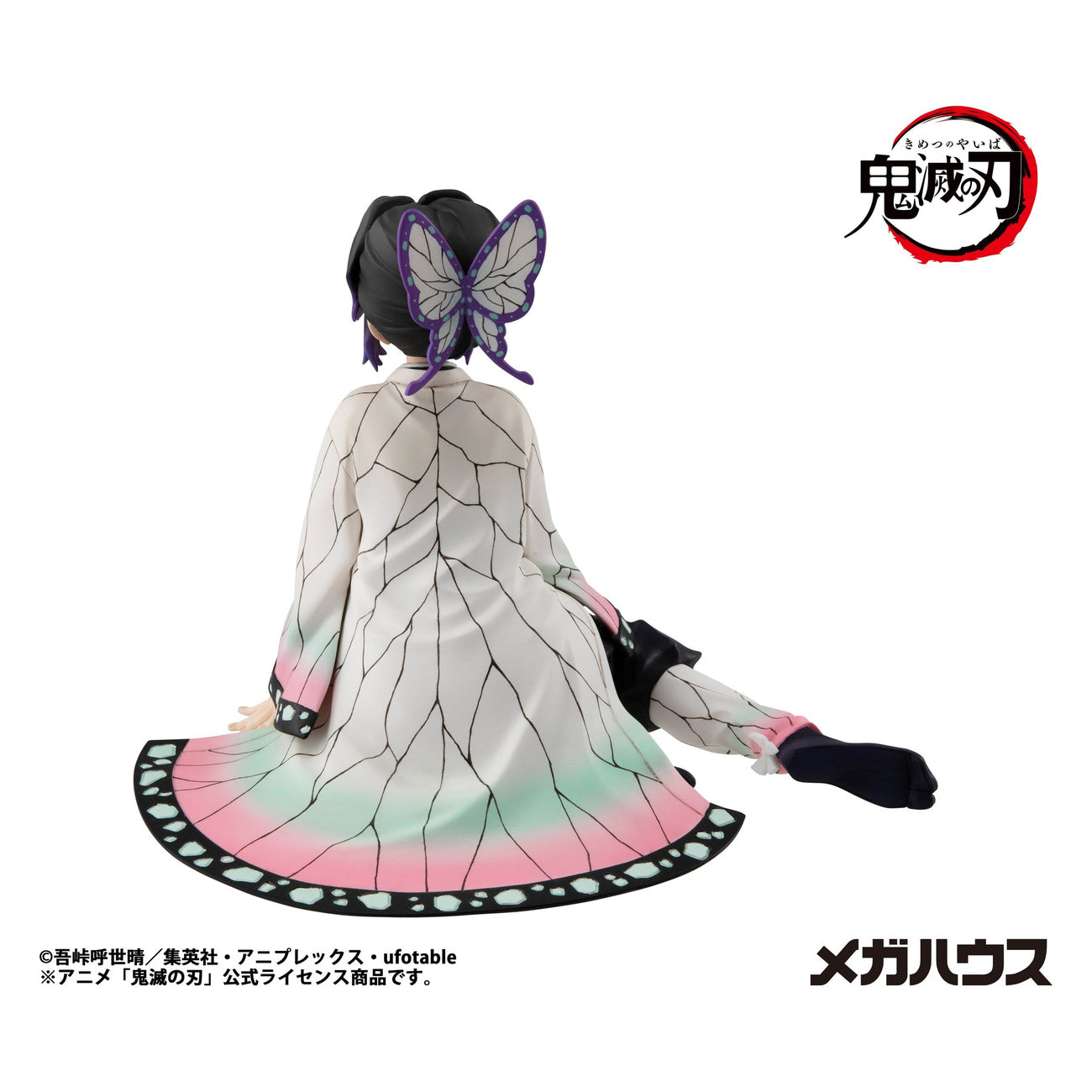 Zdjęcie produktu Demon Slayer - Figurka Shinobu-san Palm Size (Repeat)