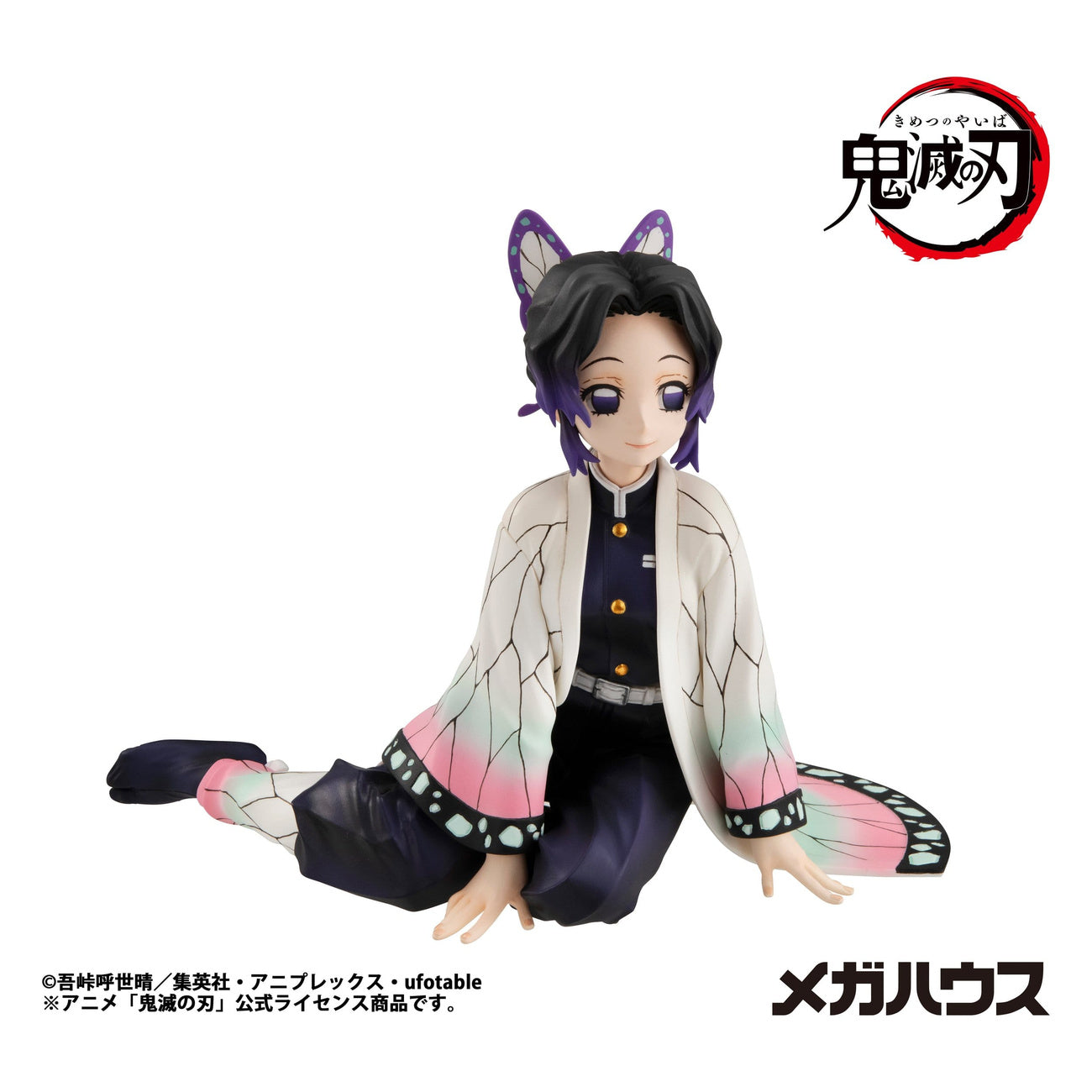 Zdjęcie produktu Demon Slayer - Figurka Shinobu-san Palm Size (Repeat)