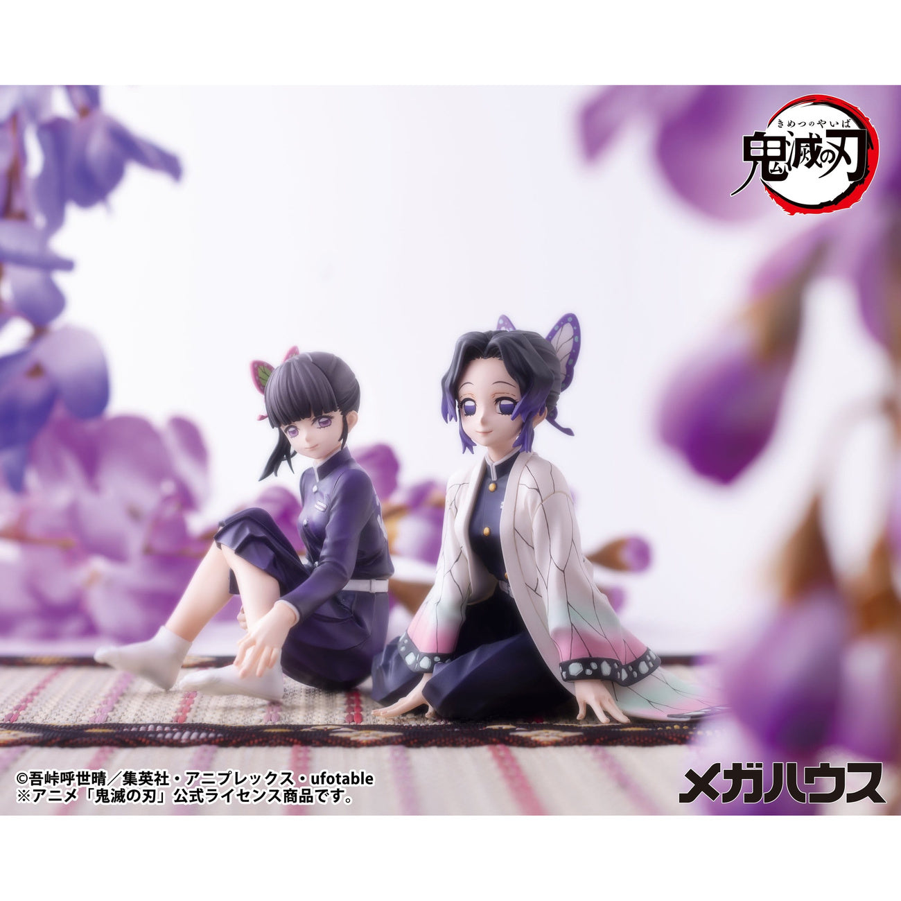 Product image Demon Slayer - Shinobu-san Figure Palm Size (Repeat)