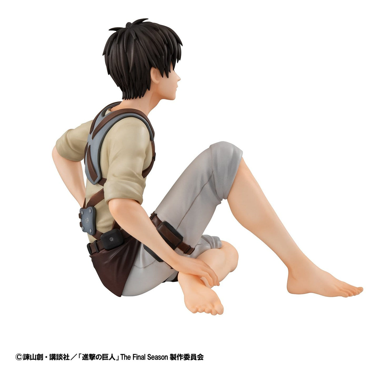 Zdjęcie produktu Attack on Titan - Figurka Erena Yeagera w rozmiarze dłoni