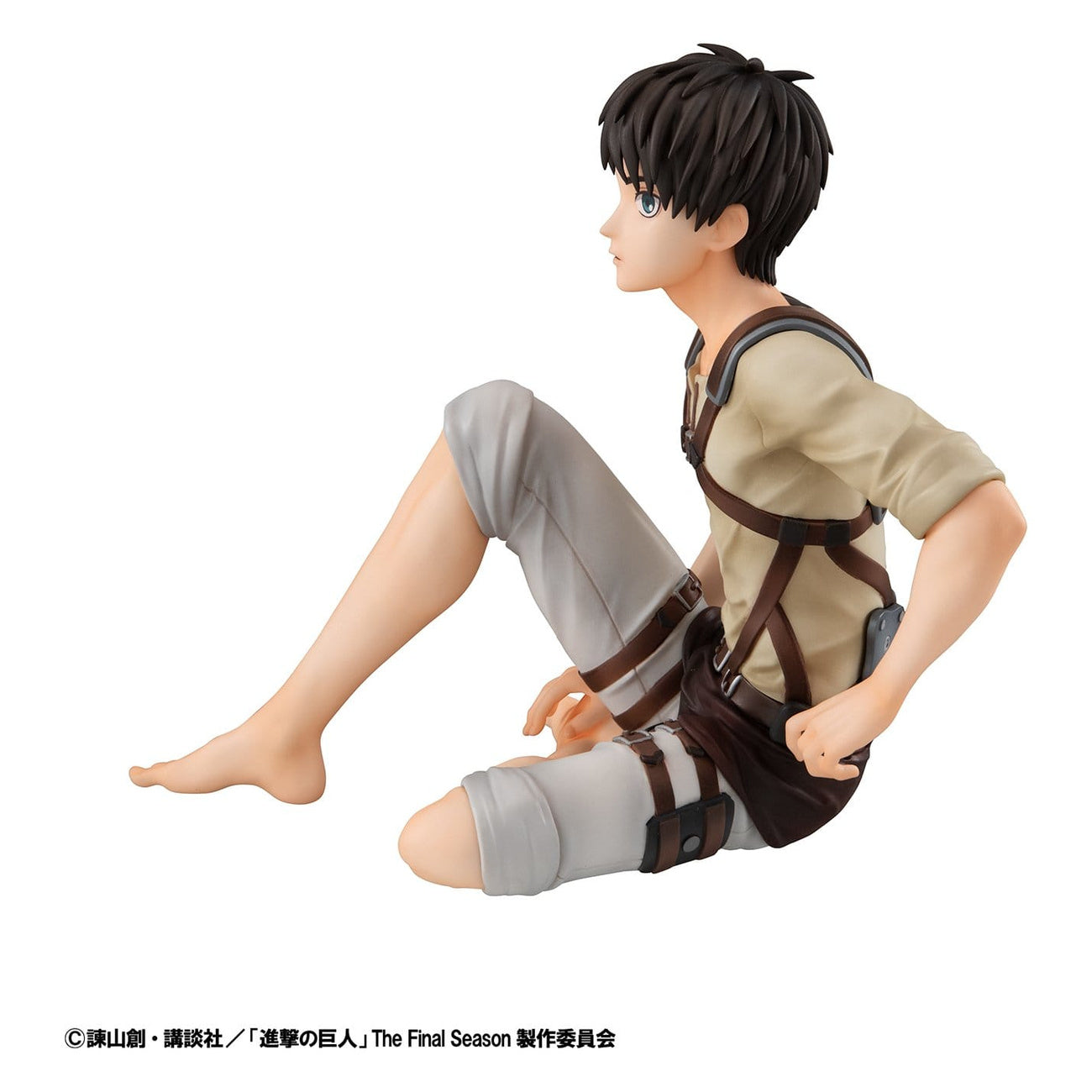Zdjęcie produktu Attack on Titan - Figurka Erena Yeagera w rozmiarze dłoni
