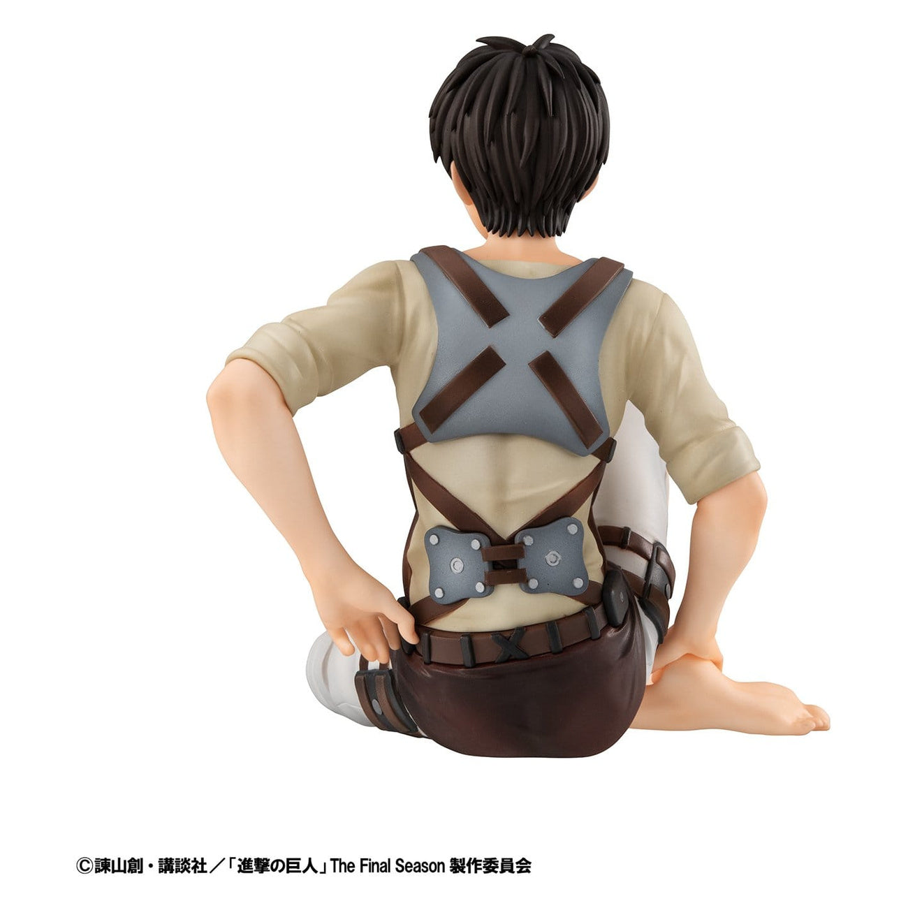 Zdjęcie produktu Attack on Titan - Figurka Erena Yeagera w rozmiarze dłoni