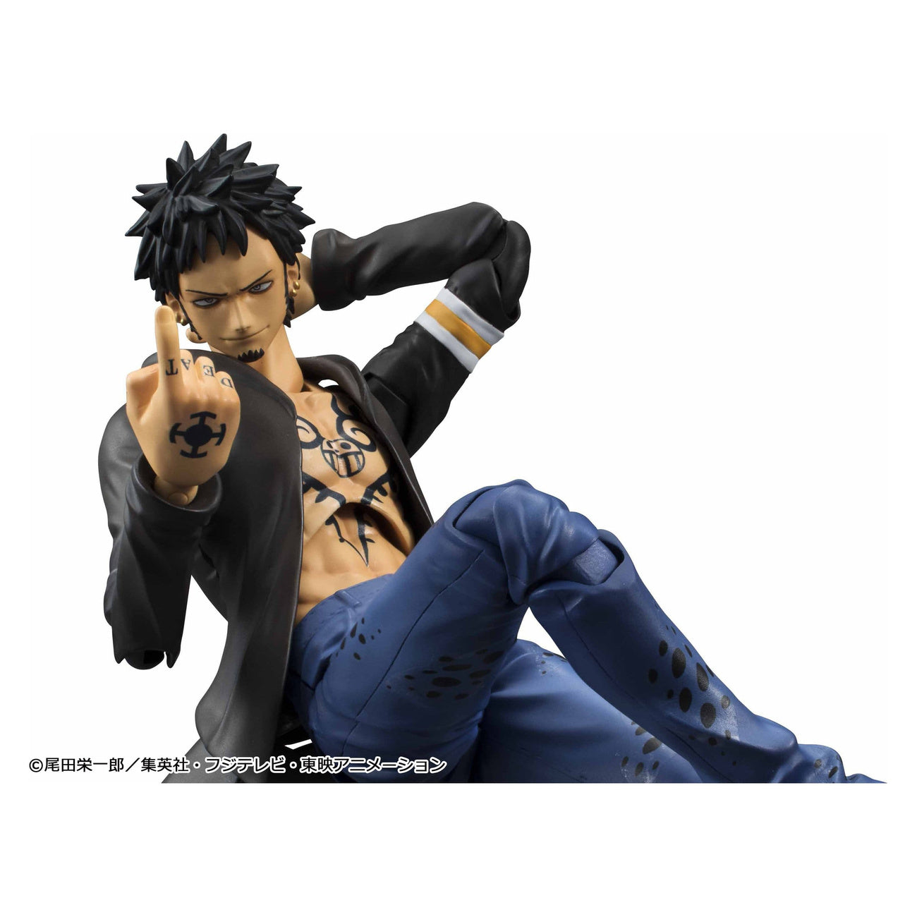 Zdjęcie produktu One Piece - Figurka akcji Trafalgar Law