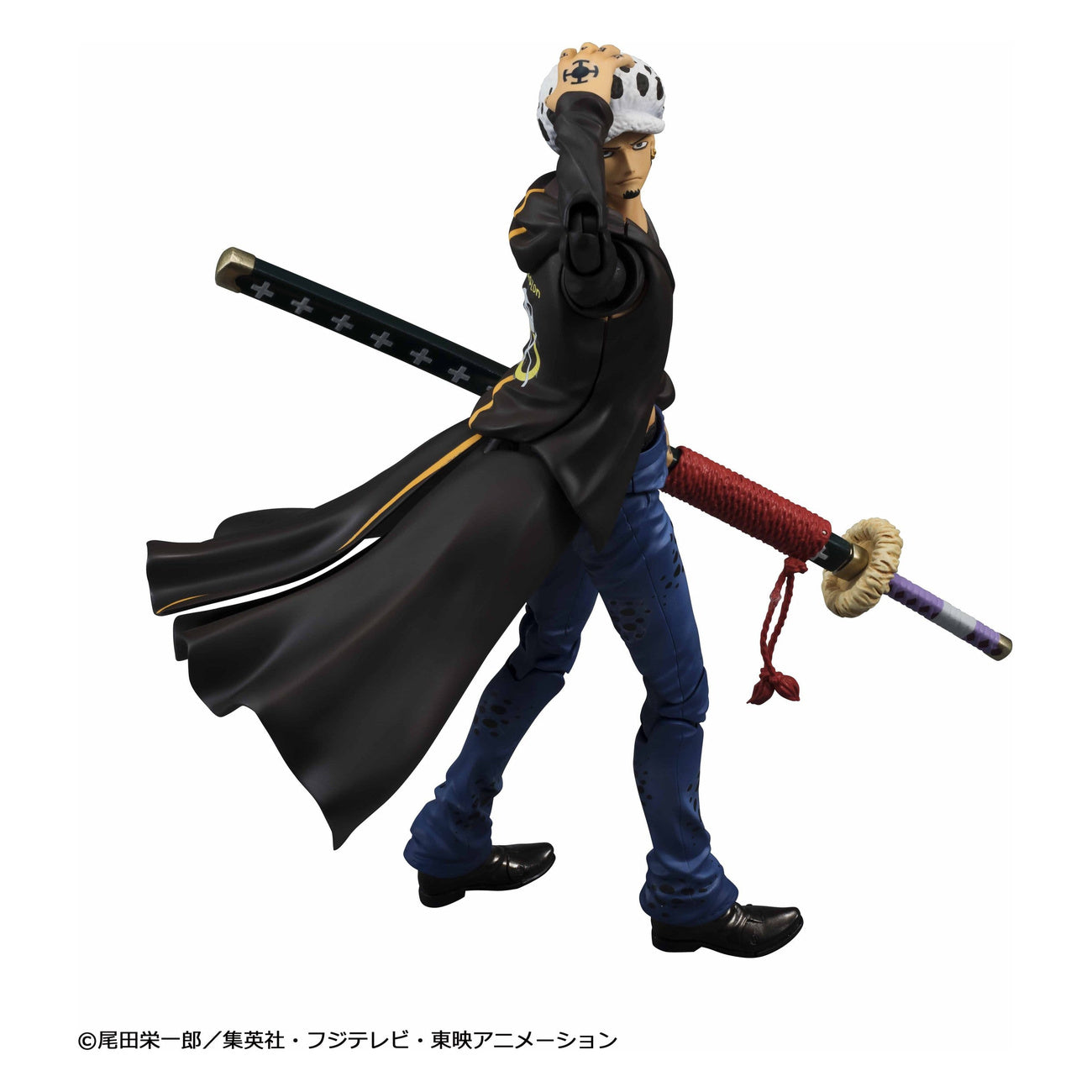 Zdjęcie produktu One Piece - Figurka akcji Trafalgar Law