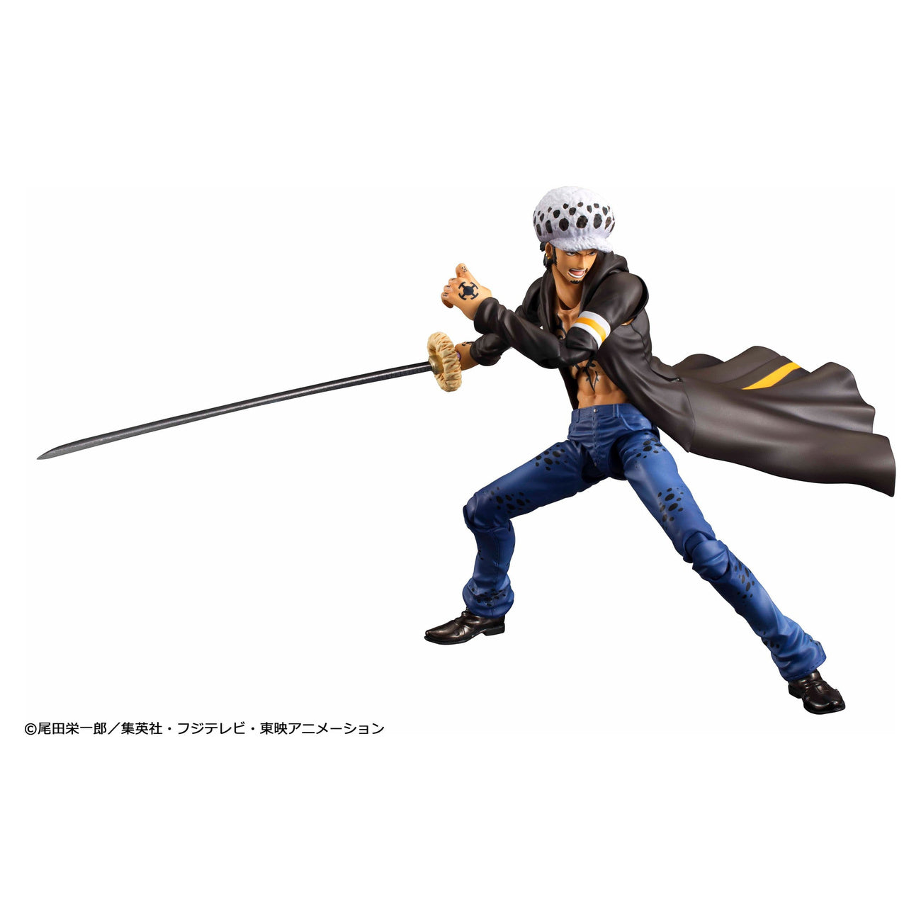 Zdjęcie produktu One Piece - Figurka akcji Trafalgar Law