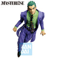 Zdjęcie produktu Jojo's Bizarre Adventure: Diamond Is Unbreakable Masterlise