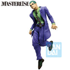 Zdjęcie produktu Jojo's Bizarre Adventure: Diamond Is Unbreakable Masterlise