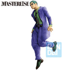 Zdjęcie produktu Jojo's Bizarre Adventure: Diamond Is Unbreakable Masterlise