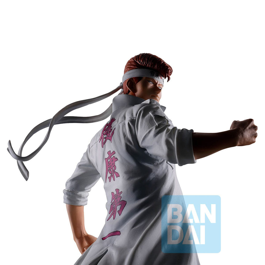 Zdjęcie produktu YuYu Hakusho: Dark Tournament Vol. 3 Ichibansho Masterlise