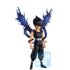 Zdjęcie produktu YuYu Hakusho: Dark Tournament Vol. 3 Ichibansho Masterlise