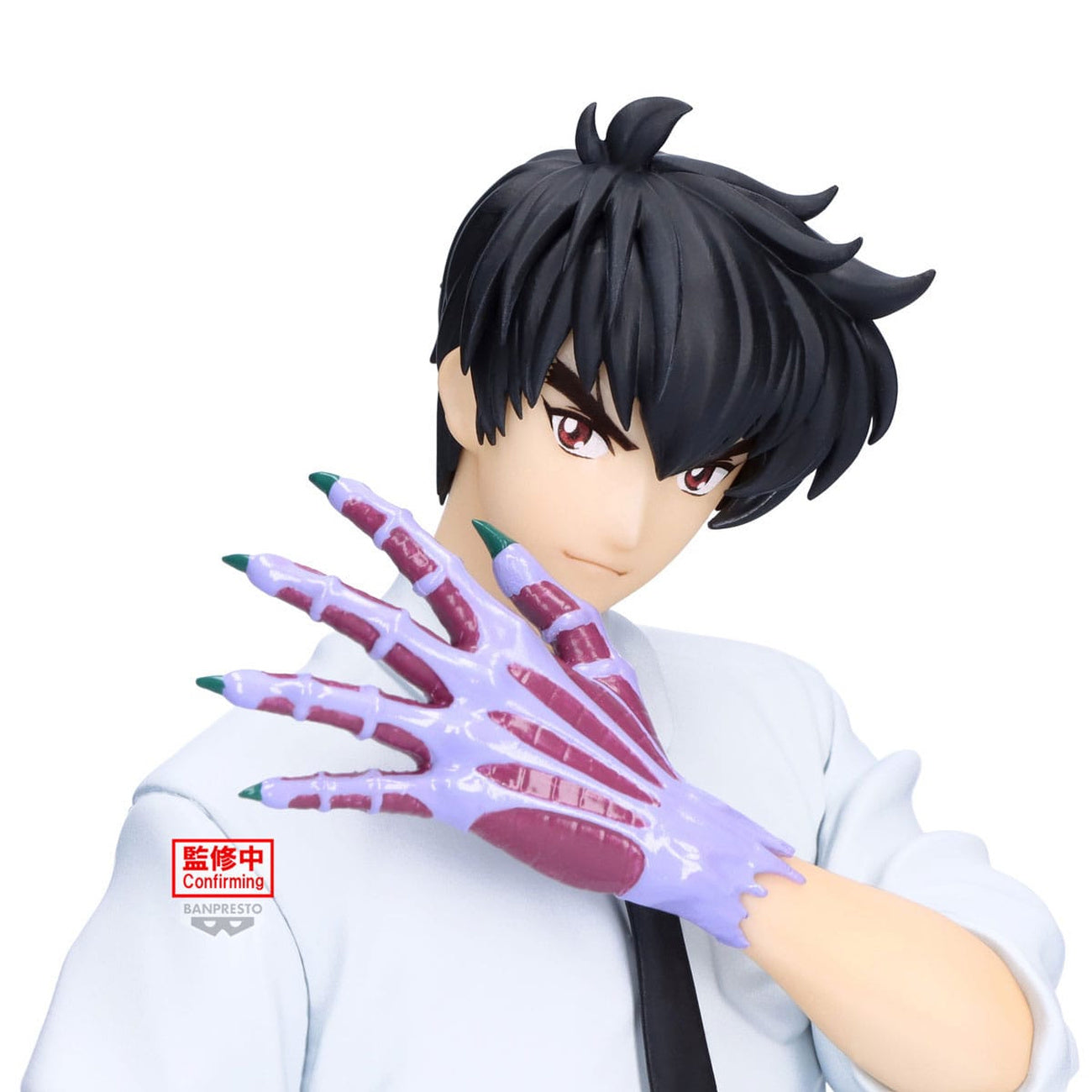 Zdjęcie produktu Hell Teacher: Jigoku Sensei Nube - Figurka PVC Meisuke Nueno