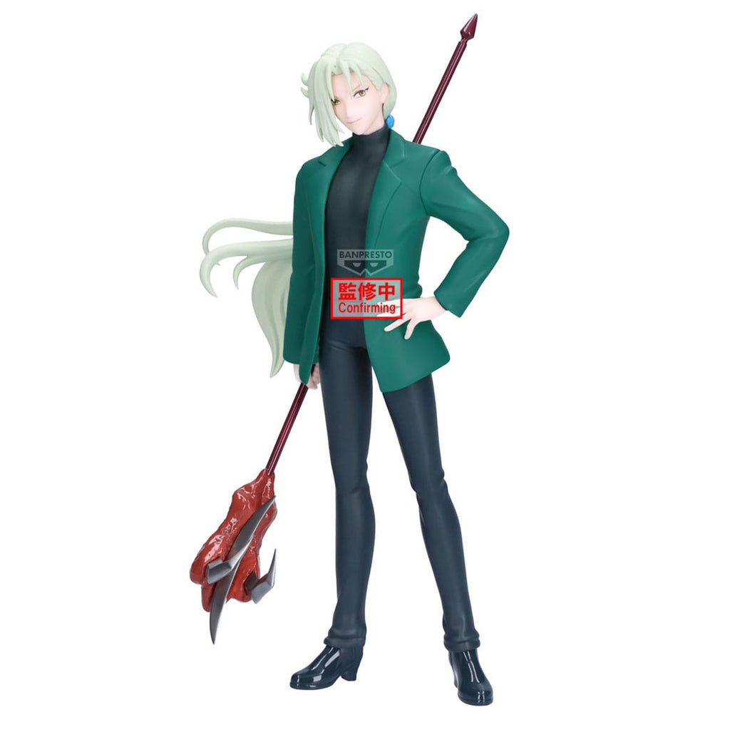 Zdjęcie produktu Hell Teacher: Jigoku Sensei Nube - figurka PVC Kyosuke Tamamo