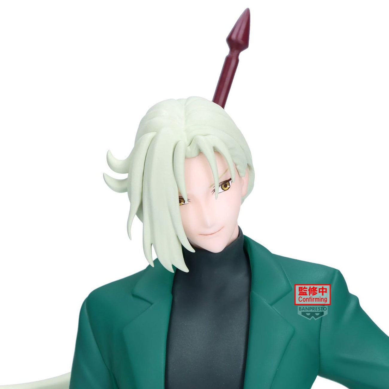 Zdjęcie produktu Hell Teacher: Jigoku Sensei Nube - figurka PVC Kyosuke Tamamo