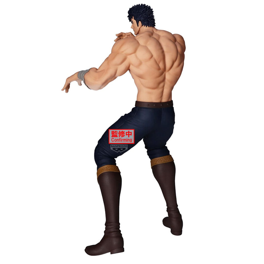 Zdjęcie produktu Fist Of The North Star Figurka PVC Grandista Kenshiro 26 cm