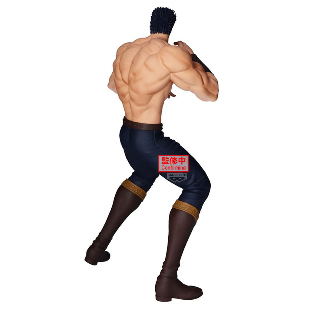 Zdjęcie produktu Fist Of The North Star Figurka PVC Grandista Kenshiro 26 cm