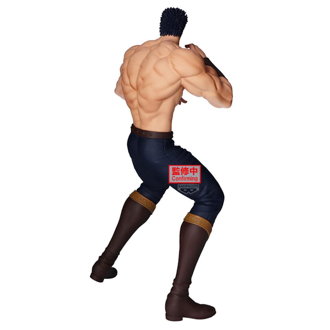 Zdjęcie produktu Fist Of The North Star Figurka PVC Grandista Kenshiro 26 cm