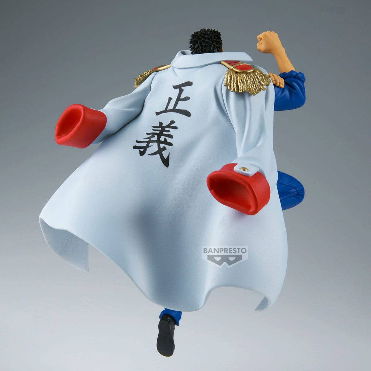 Zdjęcie produktu Figurka PVC One Piece Battle Record Collection Monkey D. Garp