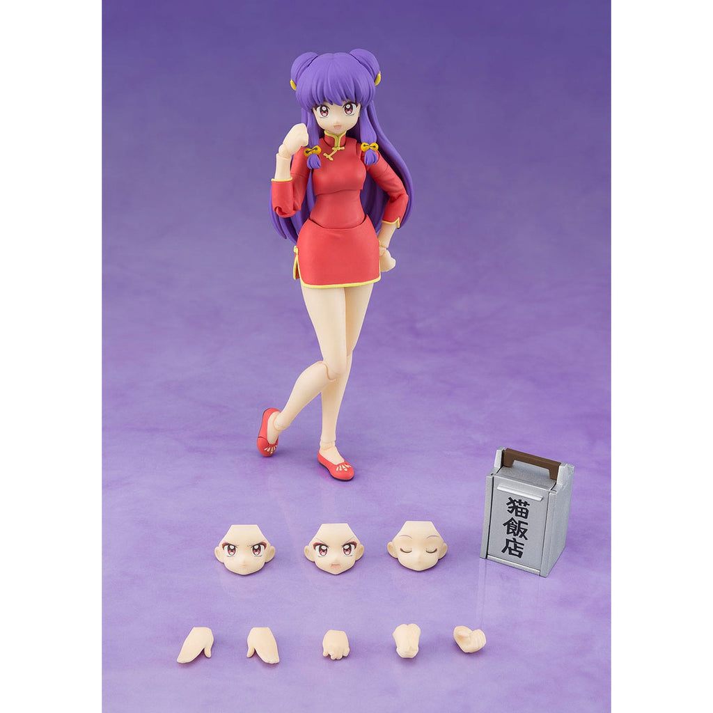 Product image Ranma 1/2 S.H. Figuarts Action Figure Shampoo 13 cm
