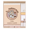 Zdjęcie produktu Magnetyczny planer Pusheen 2026/27 30 x 35 cm