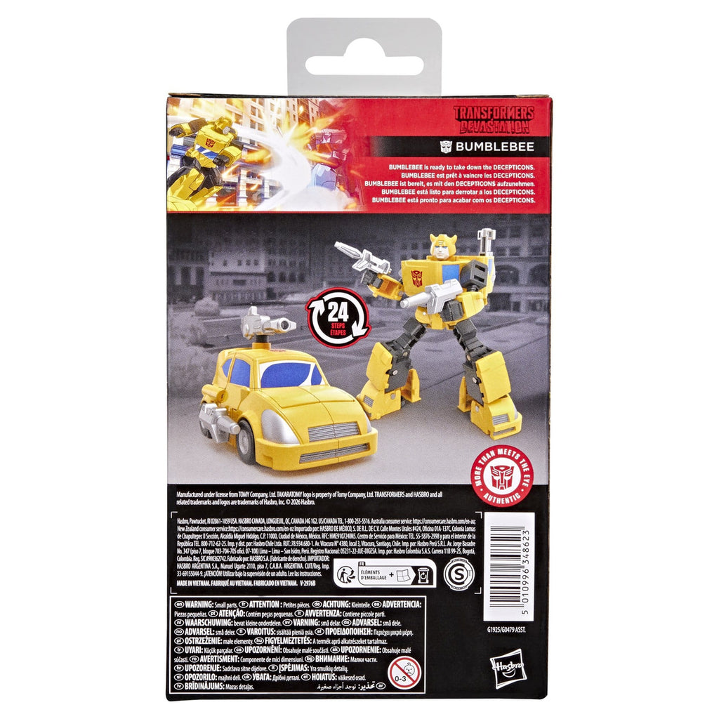 Product image Transformers: Devastation Studio Series Deluxe Class