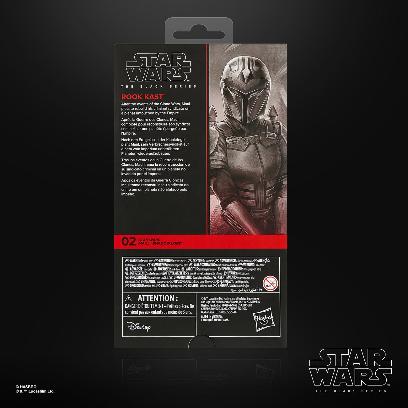 Zdjęcie produktu Figurka akcji Rook Black Series Star Wars: Maul - Shadow Lord