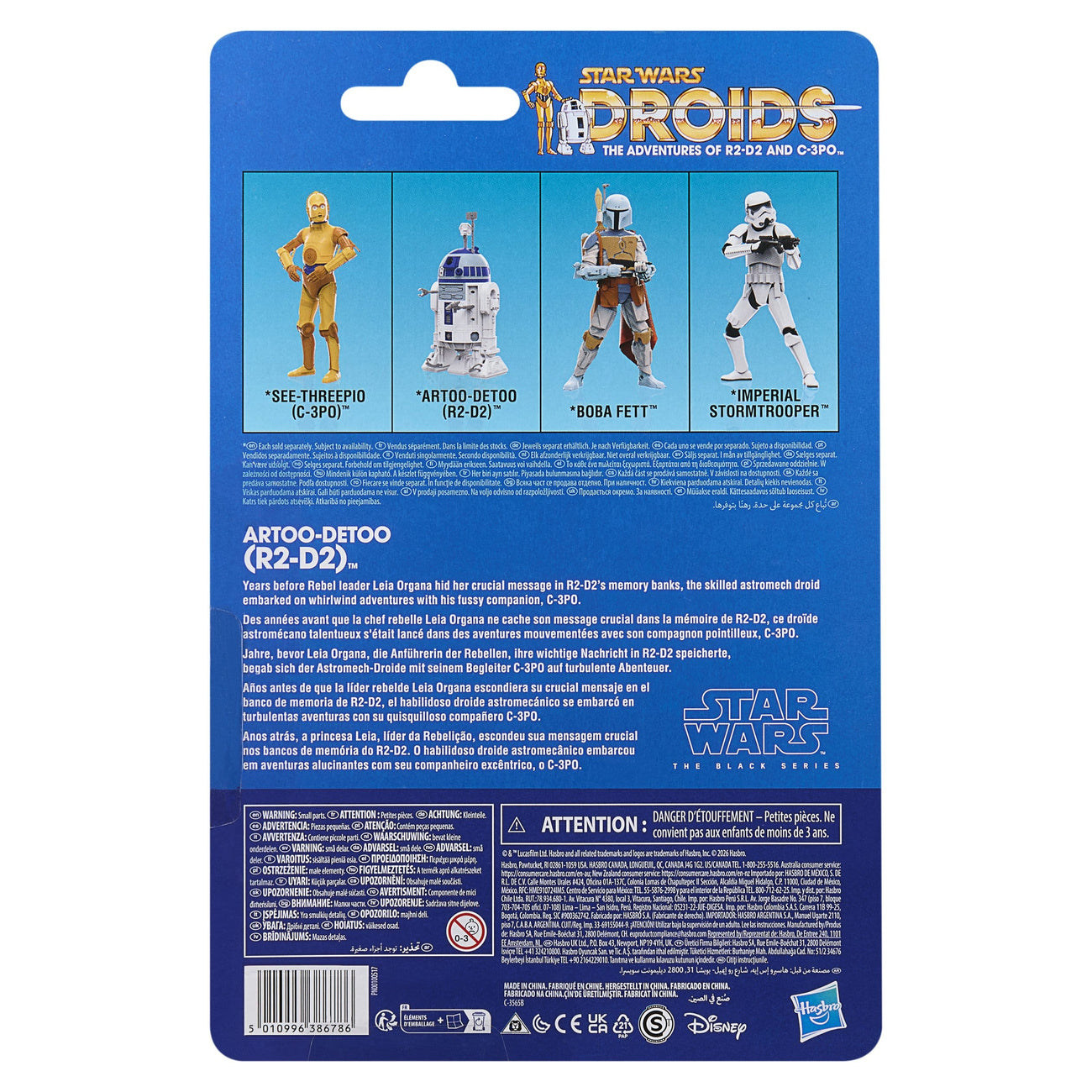 Zdjęcie produktu Figurka akcji R2-D2 Black Series Star Wars: Droids