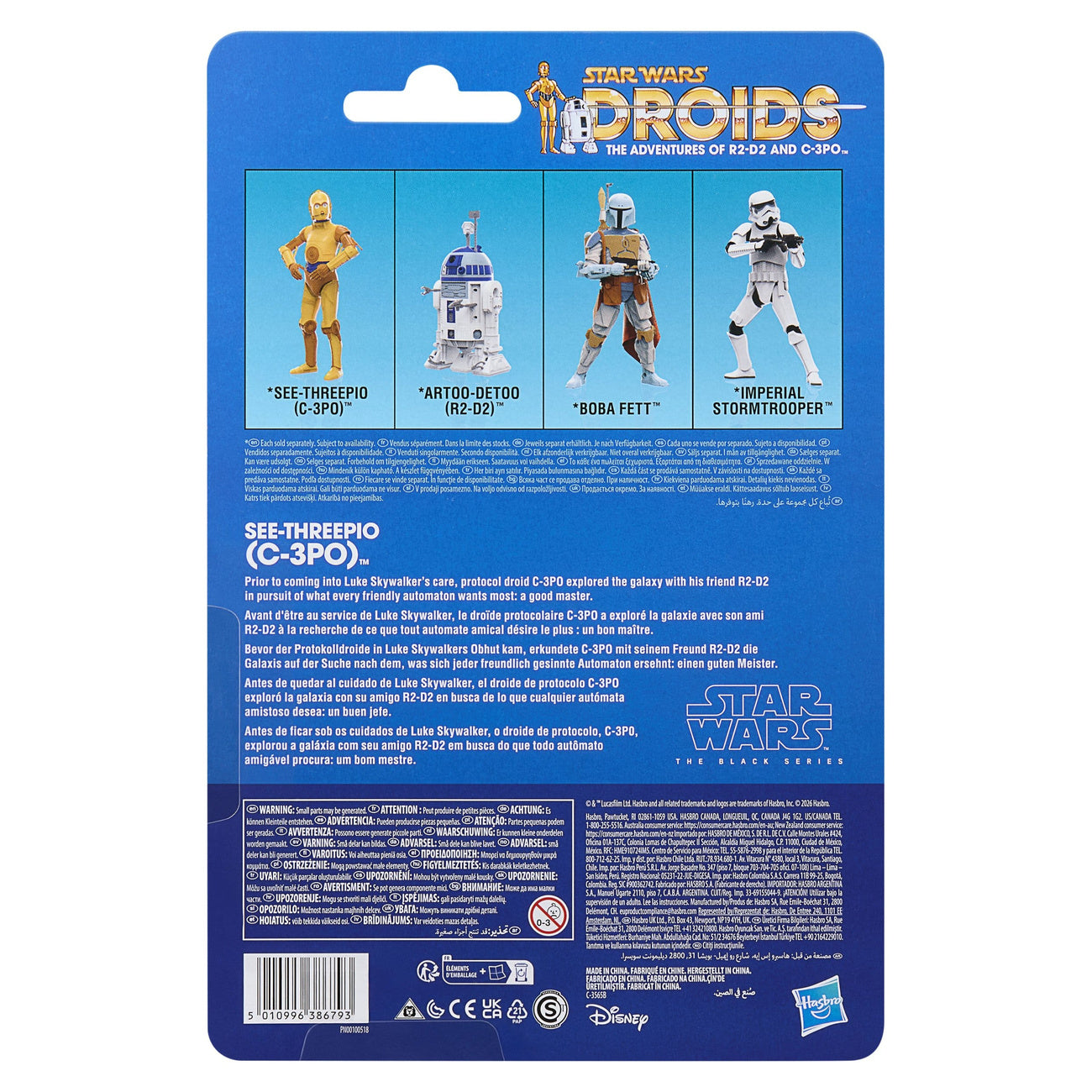 Zdjęcie produktu Figurka C-3PO Black Series Star Wars: Droids