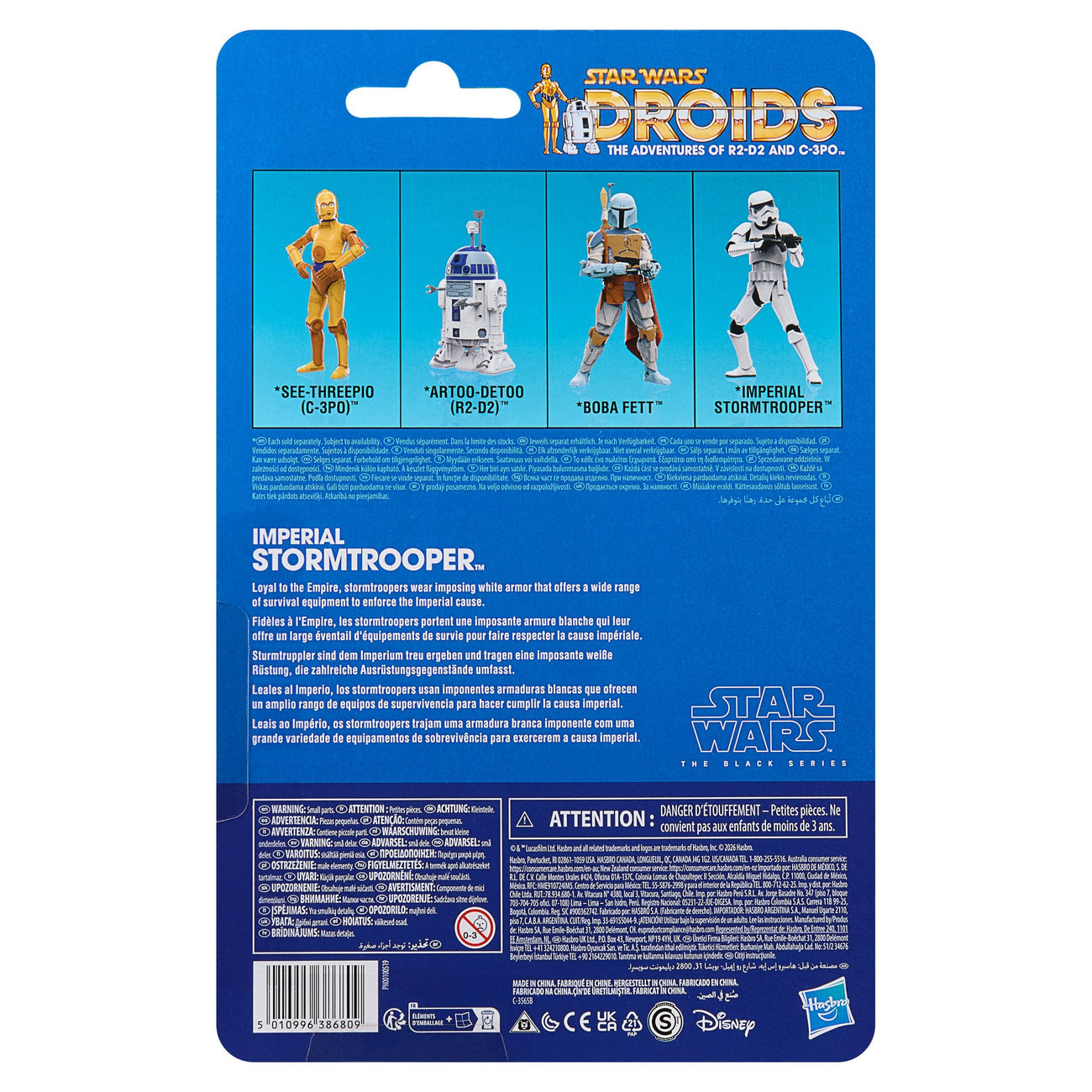 Zdjęcie produktu Star Wars: Droids Figurka Black Series Imperial