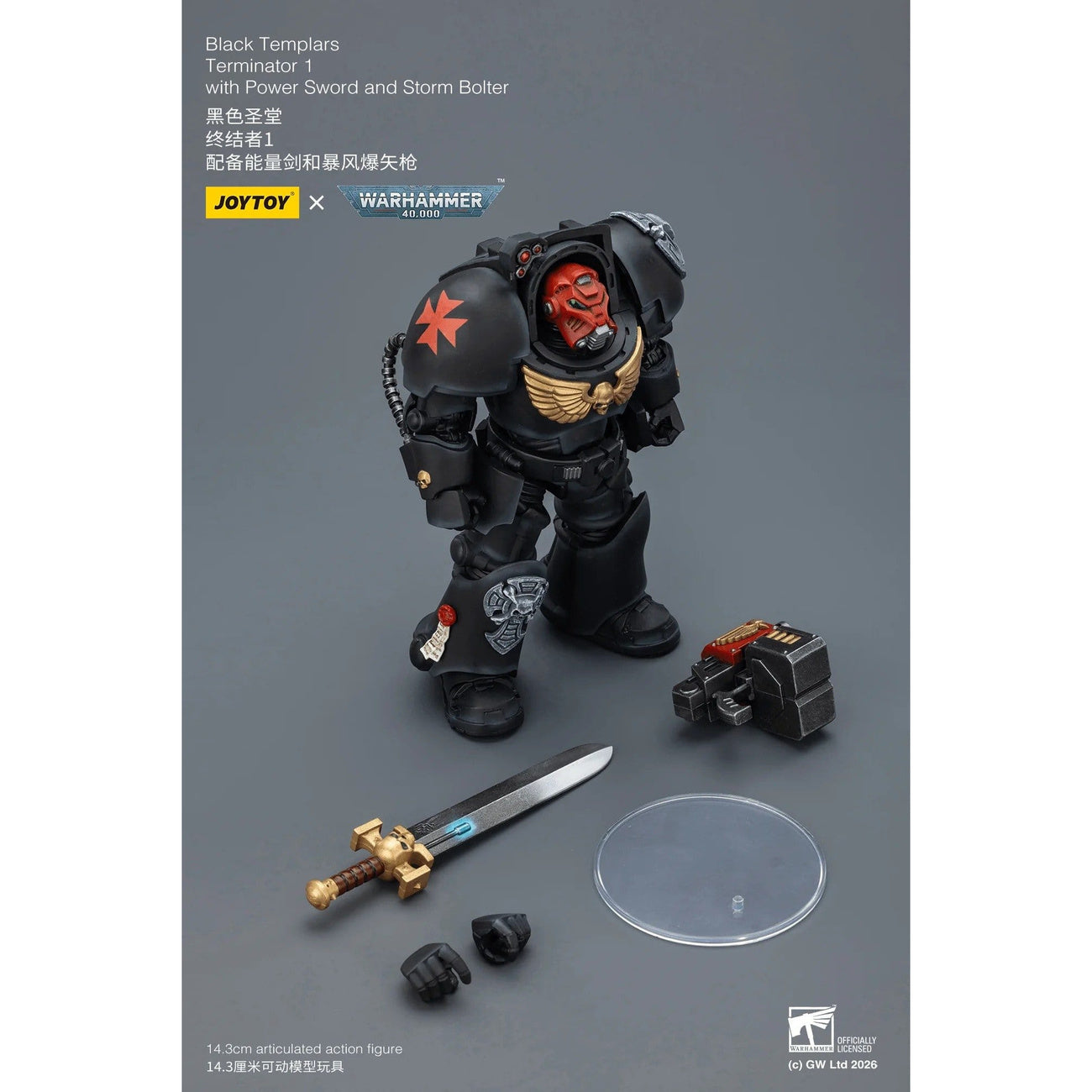 Zdjęcie produktu Figurka akcji Warhammer 40.000 Black Templars Terminator 1