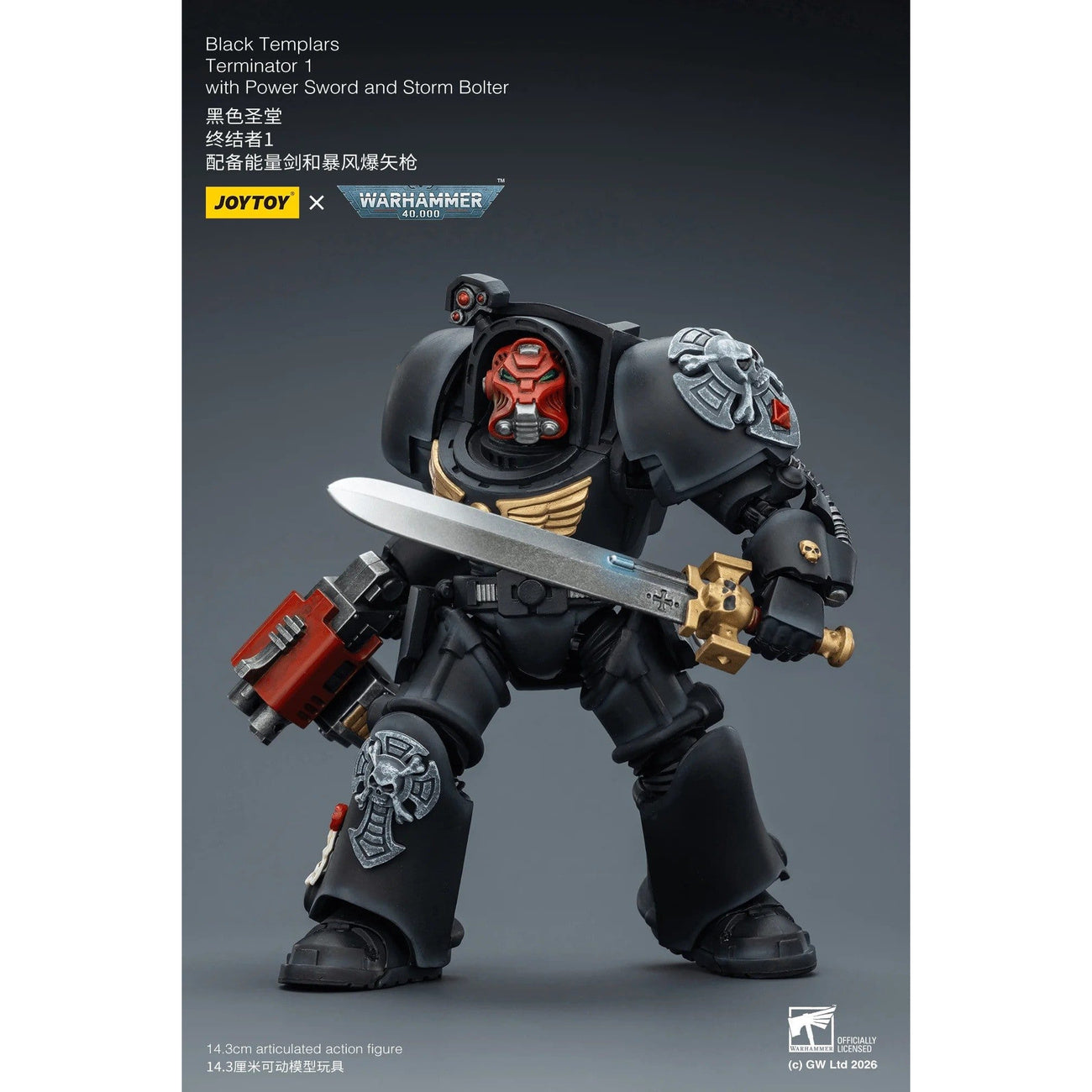 Zdjęcie produktu Figurka akcji Warhammer 40.000 Black Templars Terminator 1