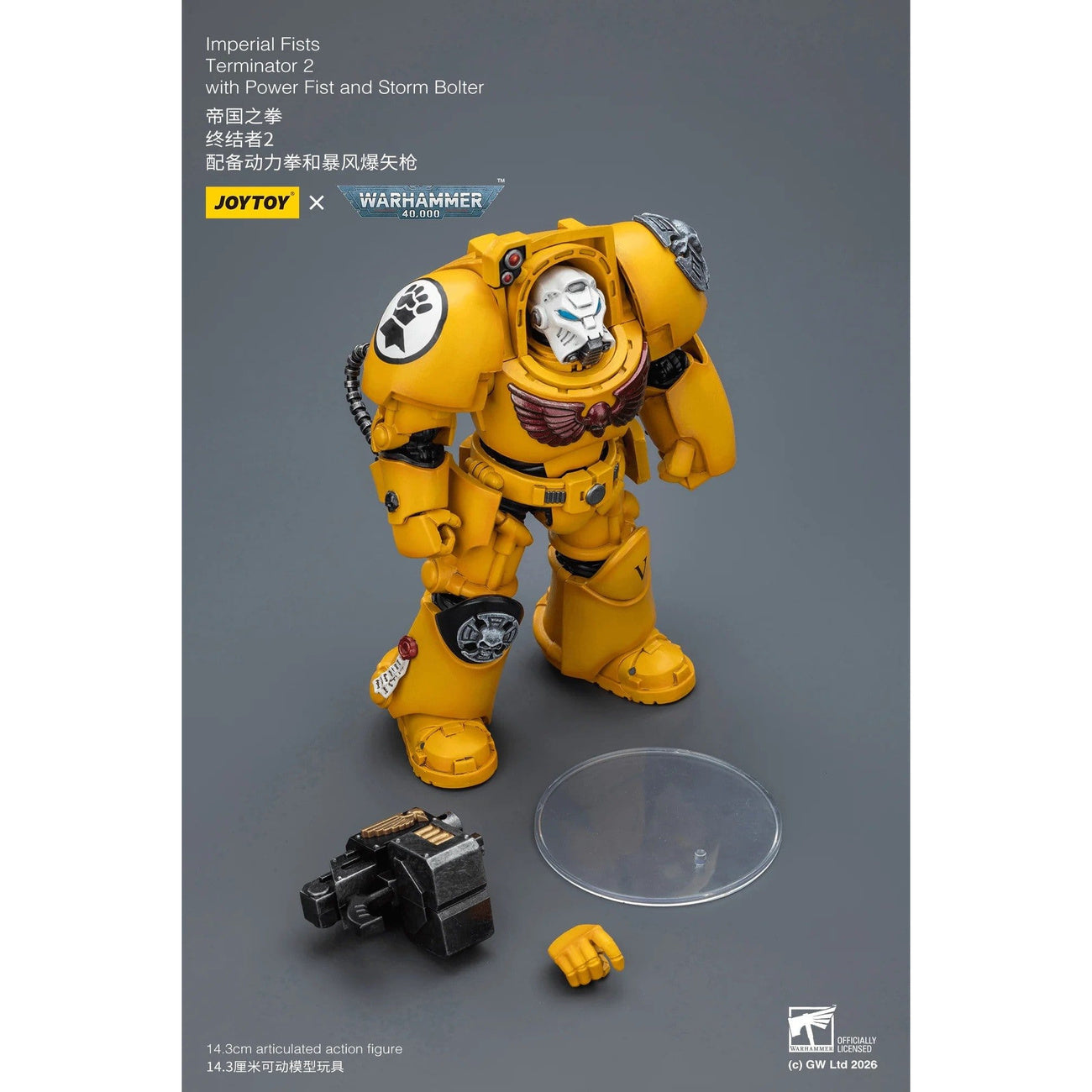 Zdjęcie produktu Figurka akcji Warhammer 40,000 Imperial Fists Terminator 2