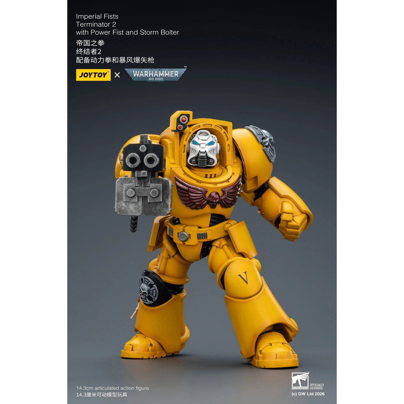 Zdjęcie produktu Figurka akcji Warhammer 40,000 Imperial Fists Terminator 2