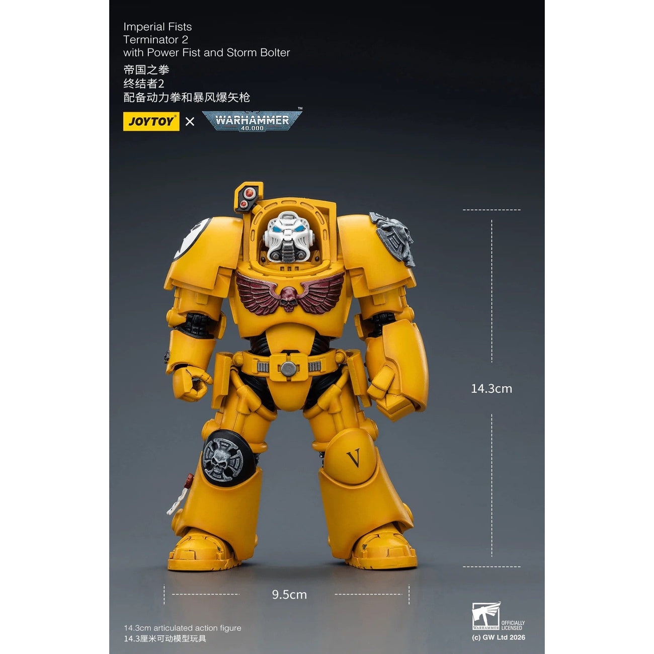 Zdjęcie produktu Figurka akcji Warhammer 40,000 Imperial Fists Terminator 2