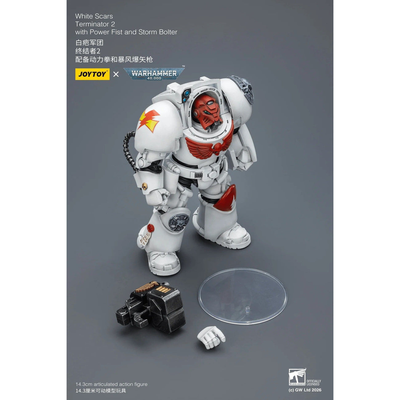 Zdjęcie produktu Figurka akcji Warhammer 40 000 White Scars Terminator 2 with
