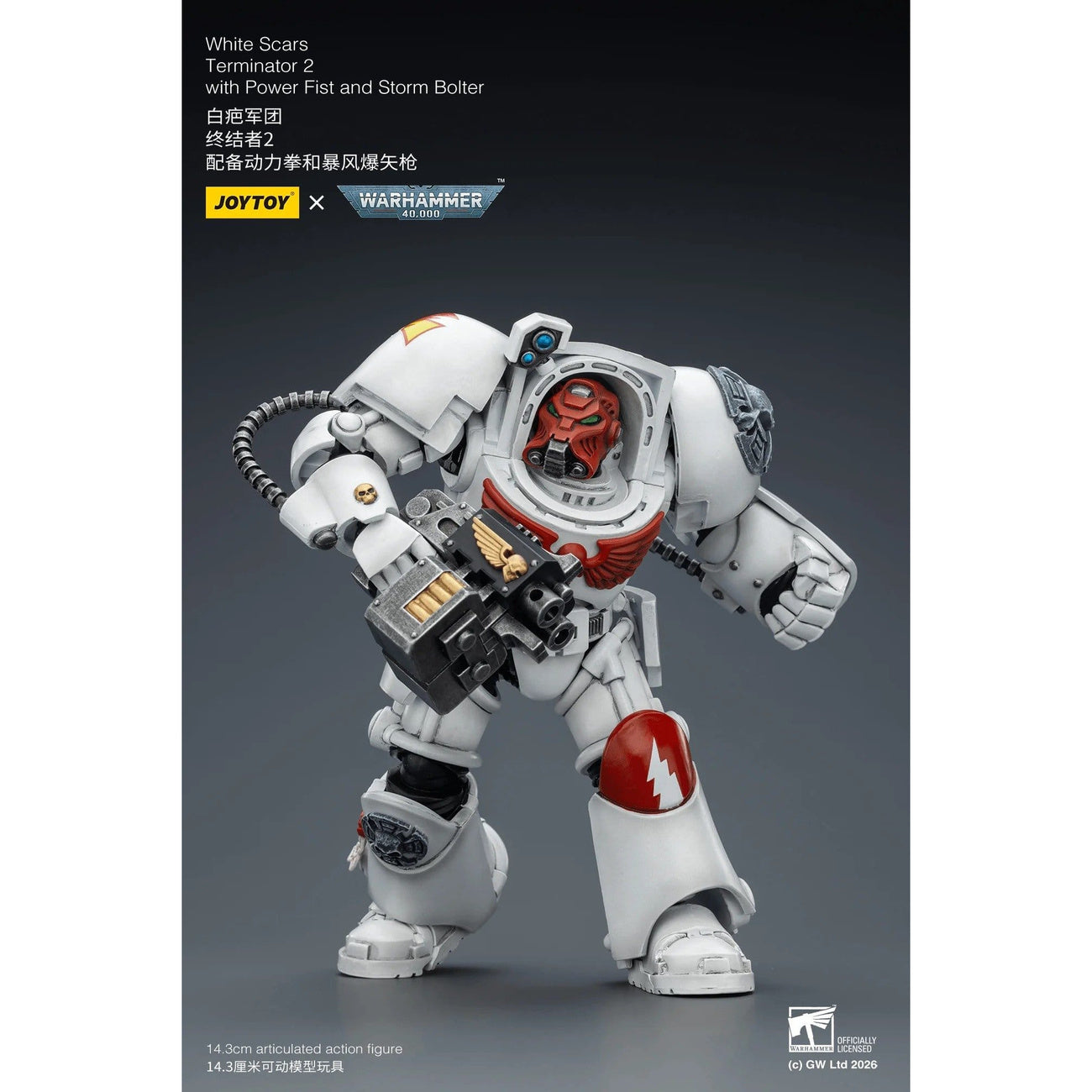 Zdjęcie produktu Figurka akcji Warhammer 40 000 White Scars Terminator 2 with