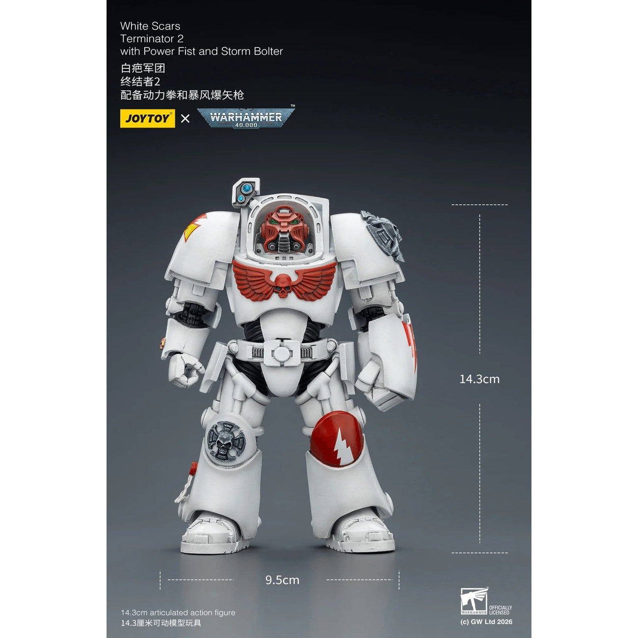 Zdjęcie produktu Figurka akcji Warhammer 40 000 White Scars Terminator 2 with
