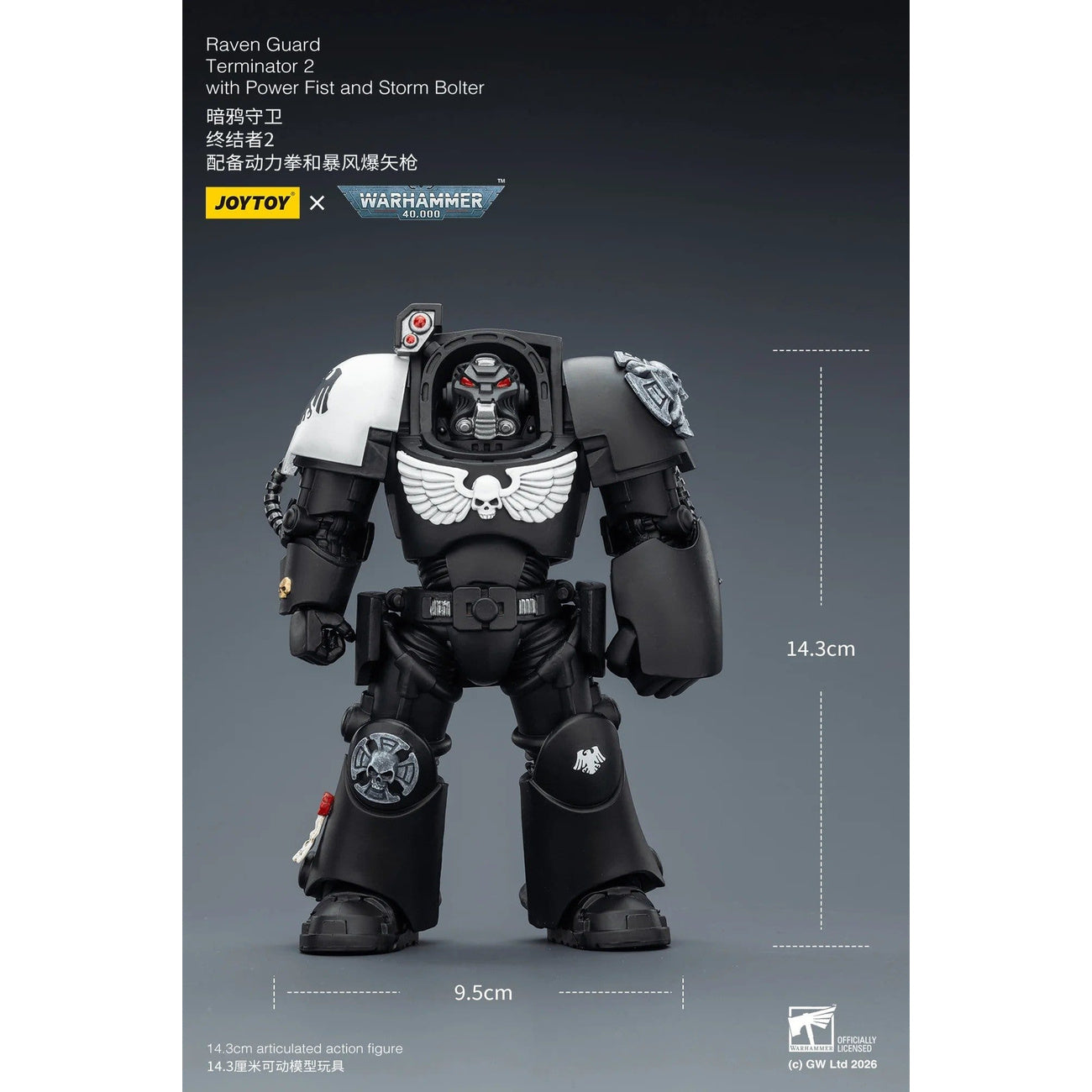 Zdjęcie produktu Figurka akcji Warhammer 40.000 Raven Guard Terminator 2 with