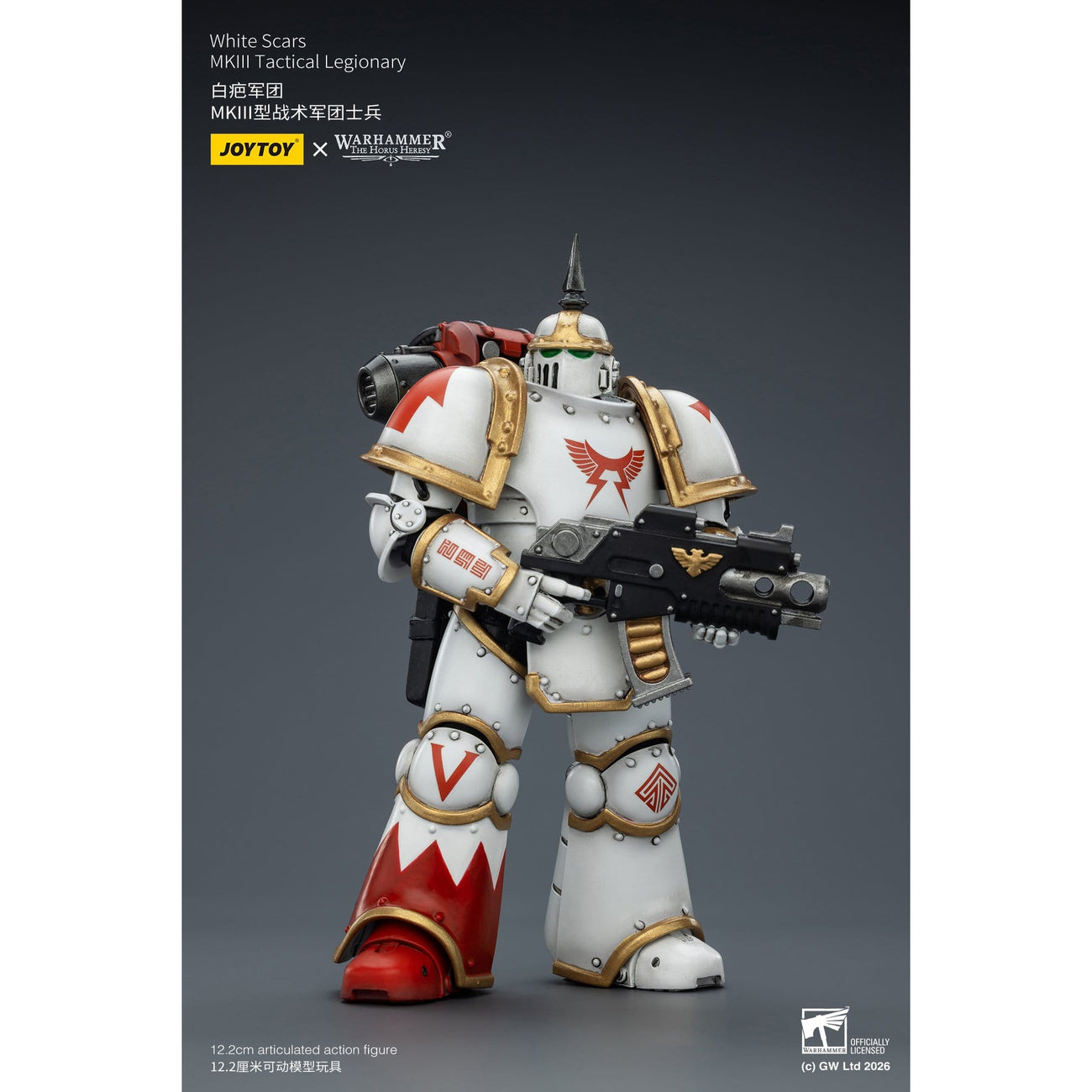 Zdjęcie produktu Figurka akcji Warhammer The Horus Heresy White Scars MKIll