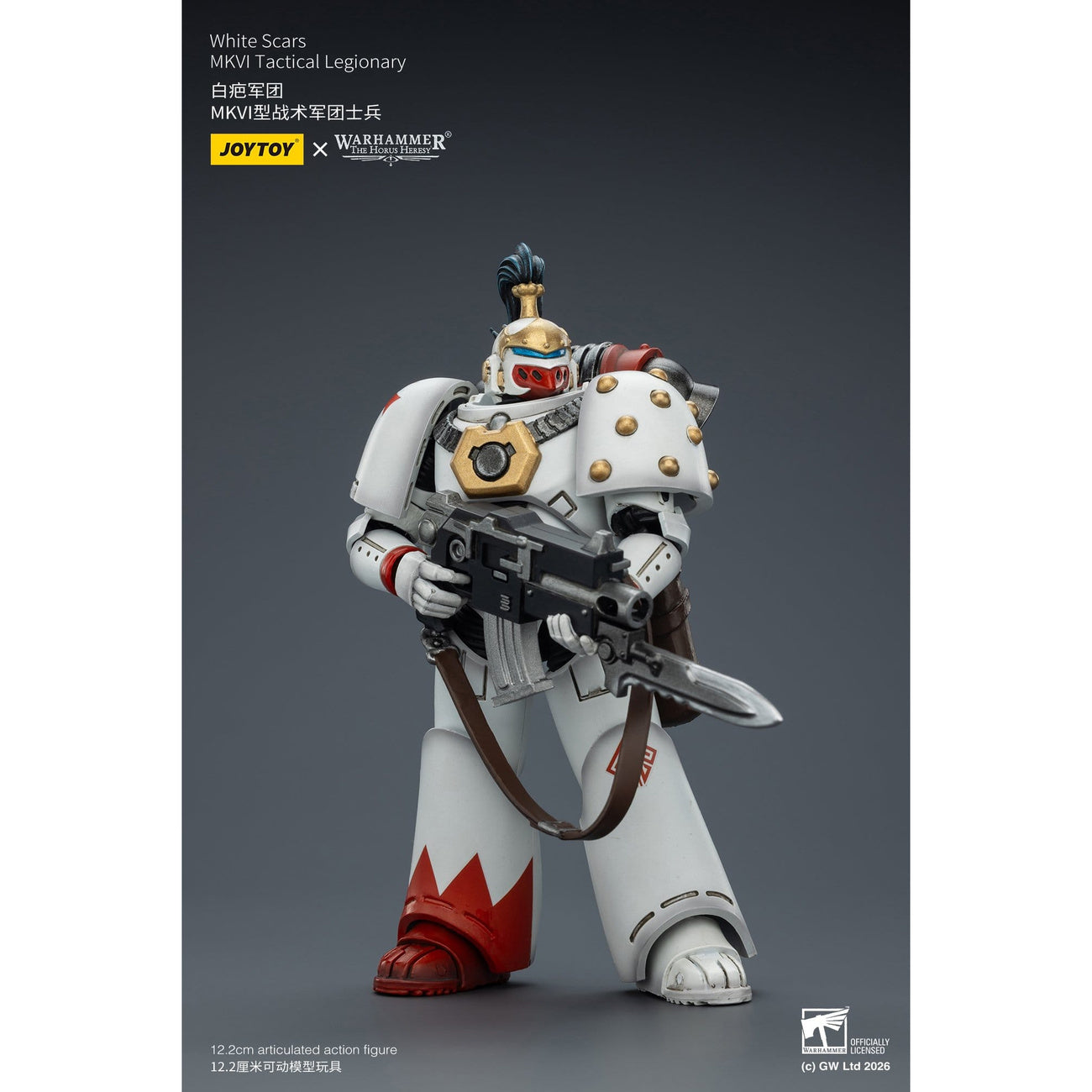 Zdjęcie produktu Figurka akcji Warhammer The Horus Heresy White Scars MKVI