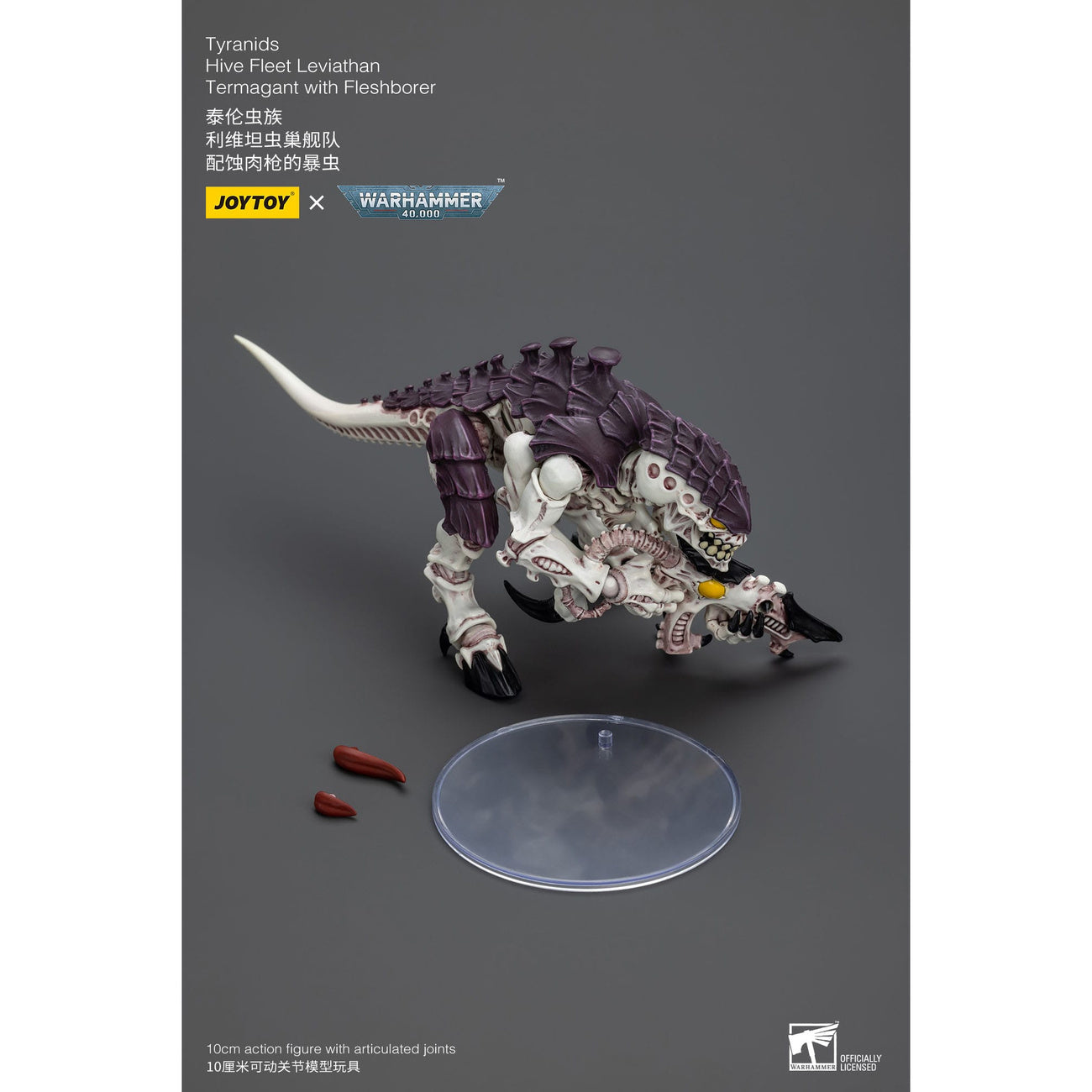 Zdjęcie produktu Figurka akcji Warhammer 40k 1/18 Tyranids Hive Fleet