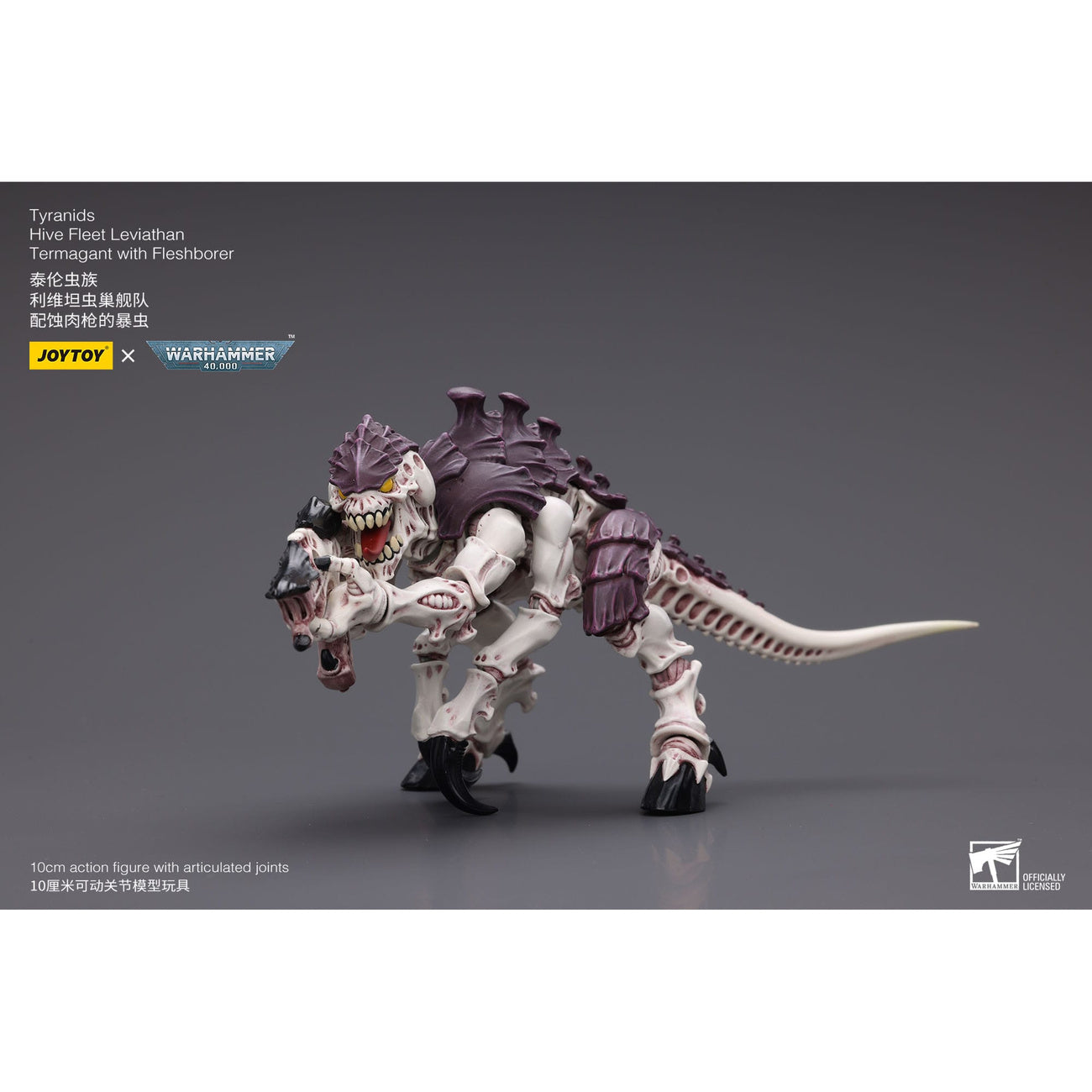 Zdjęcie produktu Figurka akcji Warhammer 40k 1/18 Tyranids Hive Fleet