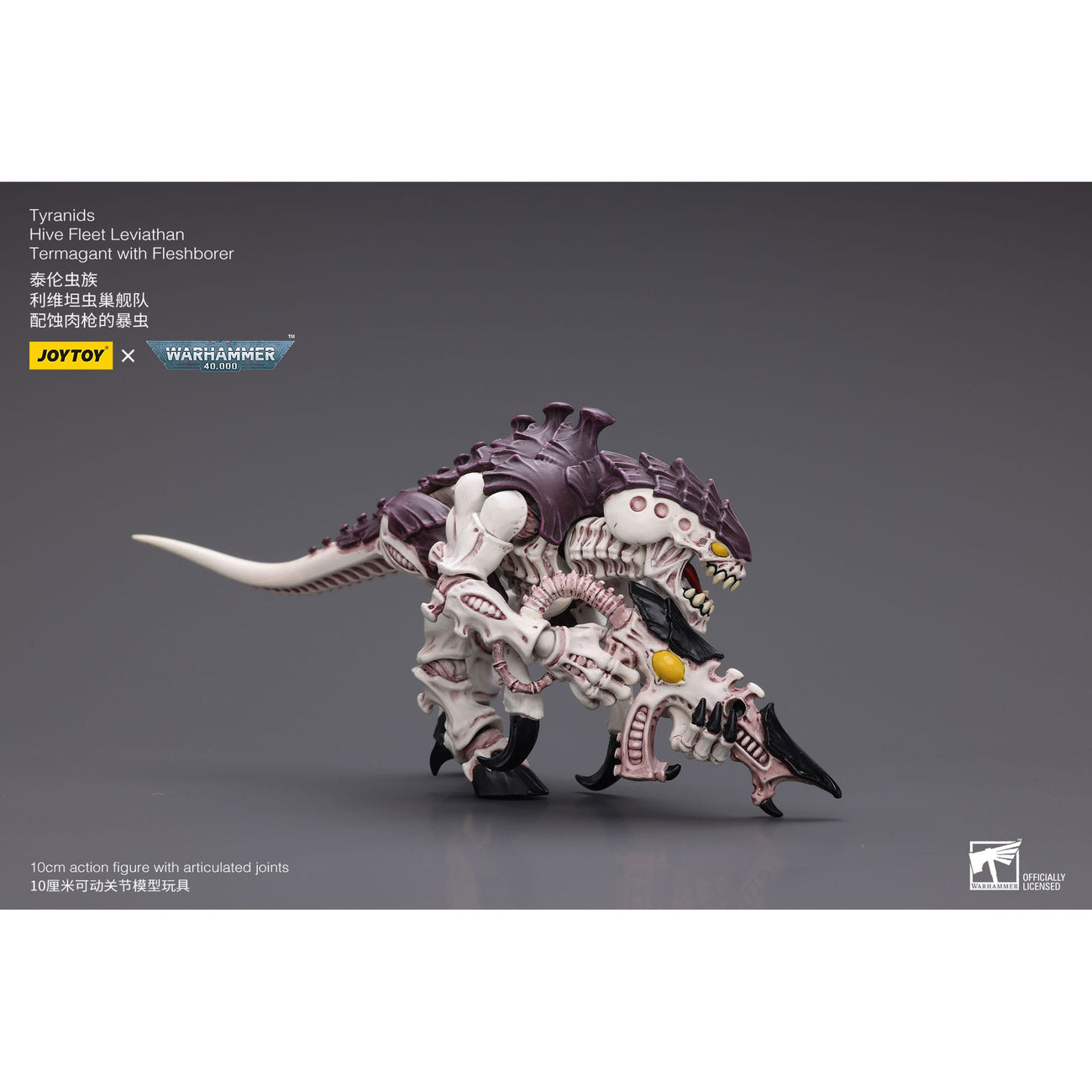 Zdjęcie produktu Figurka akcji Warhammer 40k 1/18 Tyranids Hive Fleet