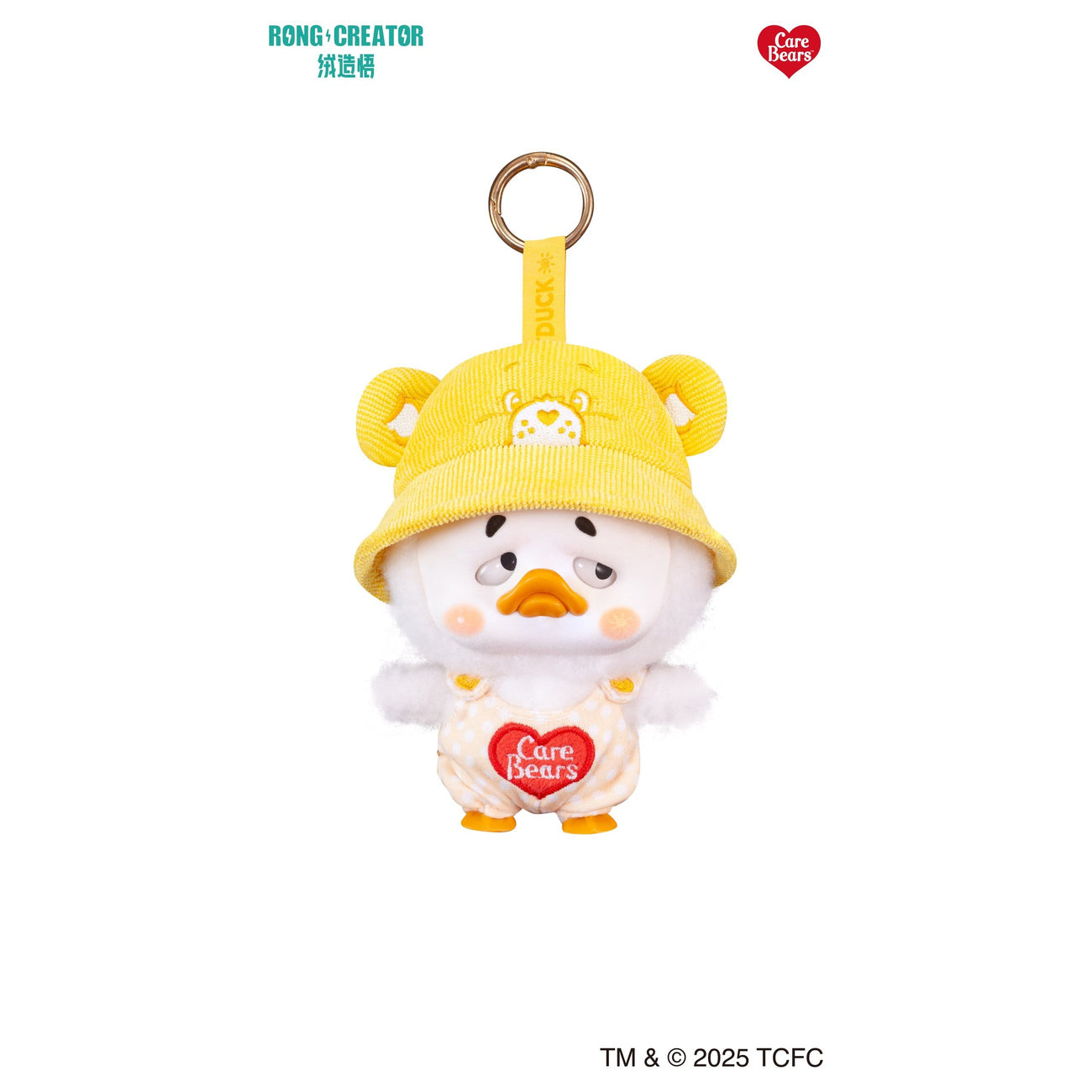 Product image Upset Duck - Rainbow Care Bears Mystery Keychain