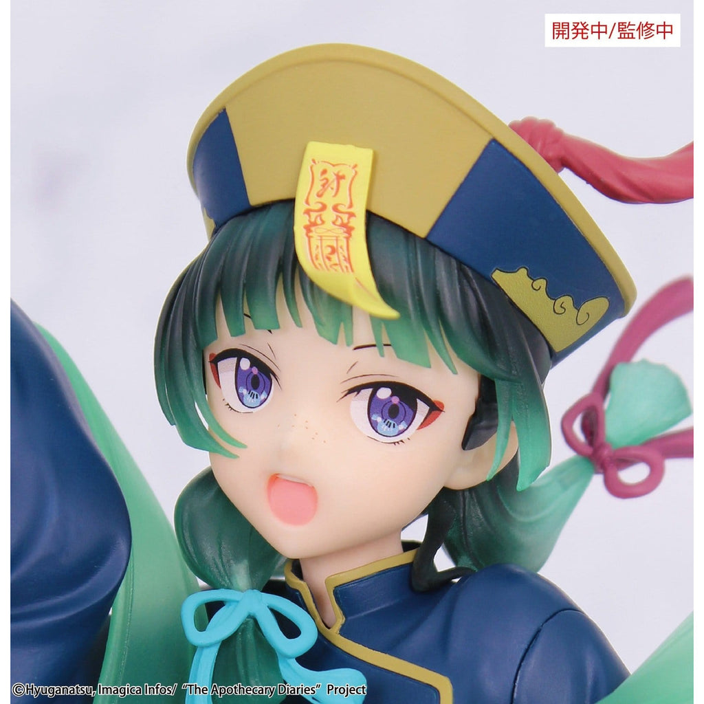 Zdjęcie produktu Pamiętniki aptekarki - Figurka Maomao Jiangshi